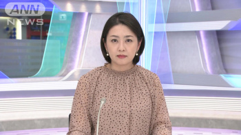 矢島悠子アナ　ANNnews　AbemaNewsの画像