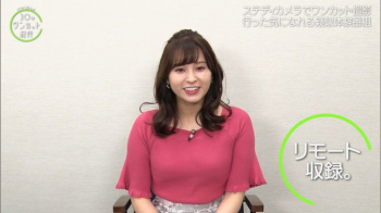 角谷暁子アナ　ニット乳！の画像