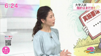 桑子真帆アナ　巨乳の横乳！！の画像