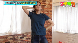 田村真子アナがおっぱいを揺らしながら激しく踊る！！【GIF動画あり】の画像