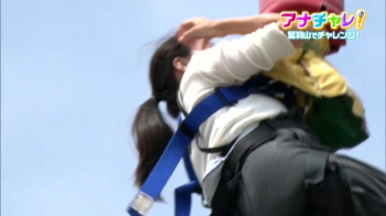 瀬戸内の巨乳アナ　バンジージャンプでパン線 ＆ 股間が食い込む！！の画像