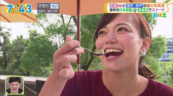 斎藤真美アナ　神戸を食べ歩く！の画像