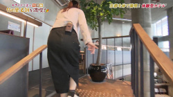 玉巻映美アナ　階段を上るお尻！【GIF動画あり】の画像