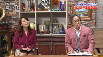 須黒清華アナのミニスカ▼ゾーンと太もも！！の画像
