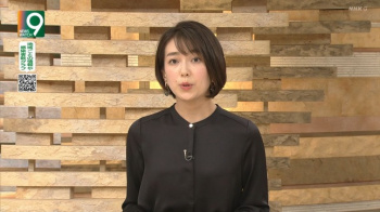 和久田麻由子アナ　ニュースウオッチ9の画像