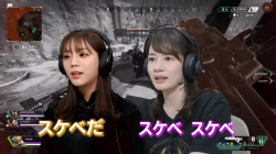 宇内梨沙アナと貴島明日香キャスター　ネット対戦ゲーム「APEX」に挑戦！の画像