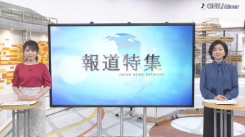 皆川玲奈アナ　マスターズトークライブ　報道特集の画像