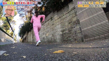 竹﨑由佳アナ　坂を駆け上がるお尻！の画像