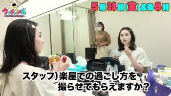 山本恵里伽アナ　楽屋に押しかけられる！の画像