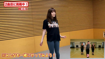 三谷紬アナ 未公開映像でレギンスの股間がスジる!!【GIF動画あり】の画像