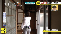NHK岡山・姫野美南アナ　ピチピチのピタパンでお尻くっきり！！の画像