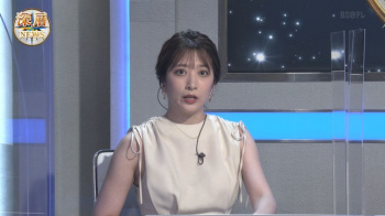 笹崎里菜アナ　セクシーノースリーブ脇！！の画像