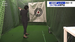 田中瞳アナ　ゴルフスイングで食い込むお尻！！の画像