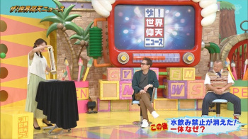 杉原凜アナ　ノースリーブの脇！の画像