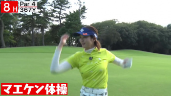 稲村亜美アナ　「マエケン体操」で巨乳を回す！！【GIF動画あり】の画像