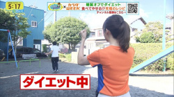 静岡の人気アナ　ブラ線クッキリ ＆ ニット乳！！の画像