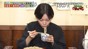 田中瞳アナ　モヤモヤさまぁ～ず2の画像