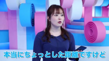 水卜麻美アナ　巨乳がパツパツ！！の画像