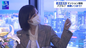 田中瞳アナ　ワールドビジネスサテライトの画像
