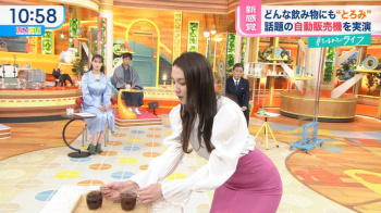 山形純菜アナ　タイトスカートの腰回り！の画像