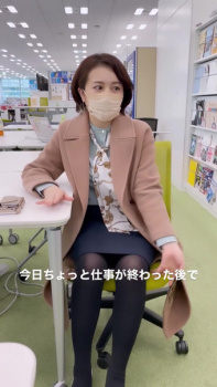 相内優香アナ　開き気味の▼ゾーン！！の画像