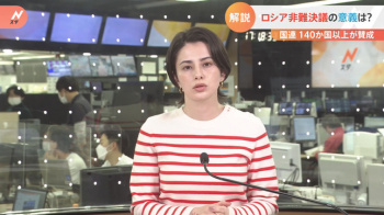 ホラン千秋キャスター　ニットの豊乳！の画像