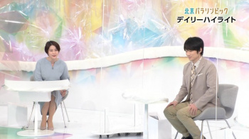 杉浦友紀アナ　北京パラリンピックの画像