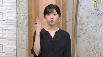 田中瞳アナ　ワールドビジネスサテライトの画像