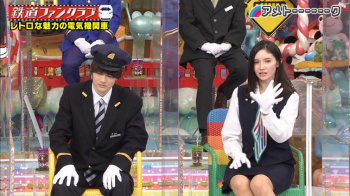 市川紗椰キャスター　制服コスプレ▼ゾーン！！【GIF動画あり】の画像