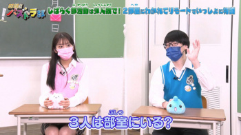 貴島明日香キャスター　ミニスカ▼ゾーンの奥がチラ見え！！の画像