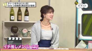 郡司恭子アナ　胸元強調衣装！！の画像