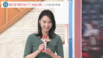 小川彩佳アナ　ニットの豊乳！の画像