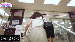 新井恵理那アナ　階段を上るお尻にパンツの形が浮き出る！！【GIF動画あり】の画像