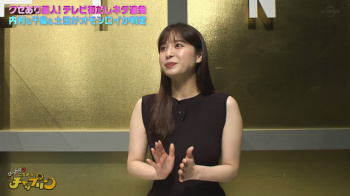 角谷暁子アナ　ノースリーブのムチムチな二の腕！の画像