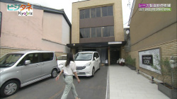 京都のムチムチ女子アナ　ピタパンのお尻にパン線レポート！！【GIF動画あり】の画像