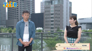 鷲尾千尋アナ　ムチムチ巨乳のノースリーブ！！の画像