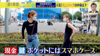 岩田絵里奈アナ　ノースリーブの脇！！の画像