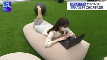 角谷暁子アナ まさかのポーズで胸チラ!! お尻もムチムチ!!【GIF動画あり】の画像