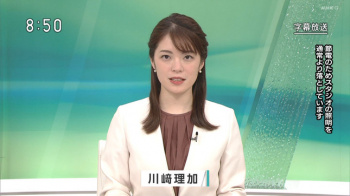 川﨑理加アナ　NHKニュース7　首都圏ニュース845の画像