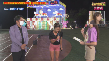 山形純菜アナ　「オールスター感謝祭'22秋」の超ミニスカ！！の画像