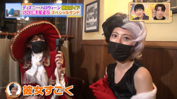 上村彩子アナと宇内梨沙アナ　TDLでセクシーハロウィーンコスプレ！！の画像