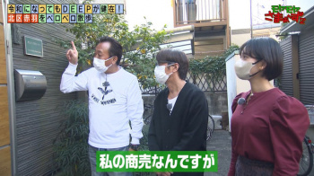 田中瞳アナ　胸のふくらみをクッキリと強調！！の画像