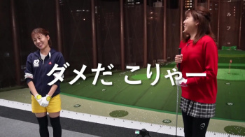 黒木千晶アナ　飛び跳ねて、激しく乳揺れ！！【GIF動画あり】の画像