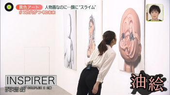 黒田みゆアナ　レポートでお尻が食い込み気味！！の画像