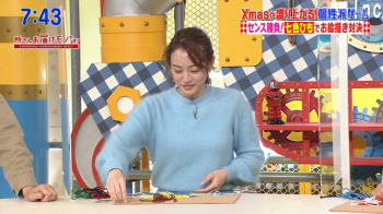 新井恵理那アナ　ふわふわニットの豊乳！！の画像