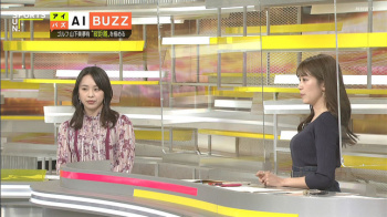 中川安奈アナ　ニットの巨乳がくっきり！！の画像