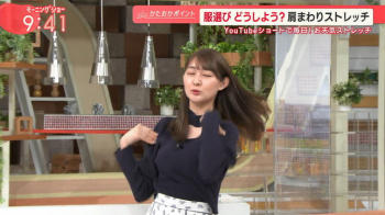 森山みなみアナ　ニットの豊乳ストレッチ！！【GIF動画あり】の画像