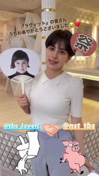 ホラン千秋キャスター　はち切れそうなニットの胸元！！【GIF動画あり】の画像
