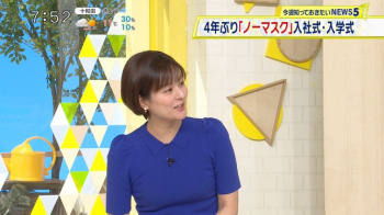 徳島えりかアナ　胸元強調衣装！の画像