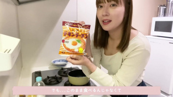 阿部華也子キャスター　胸チラ、谷間チラ、巨乳ドアップ！！【GIF動画あり】の画像